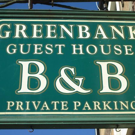 كالالندر Greenbank Guest House المظهر الخارجي الصورة