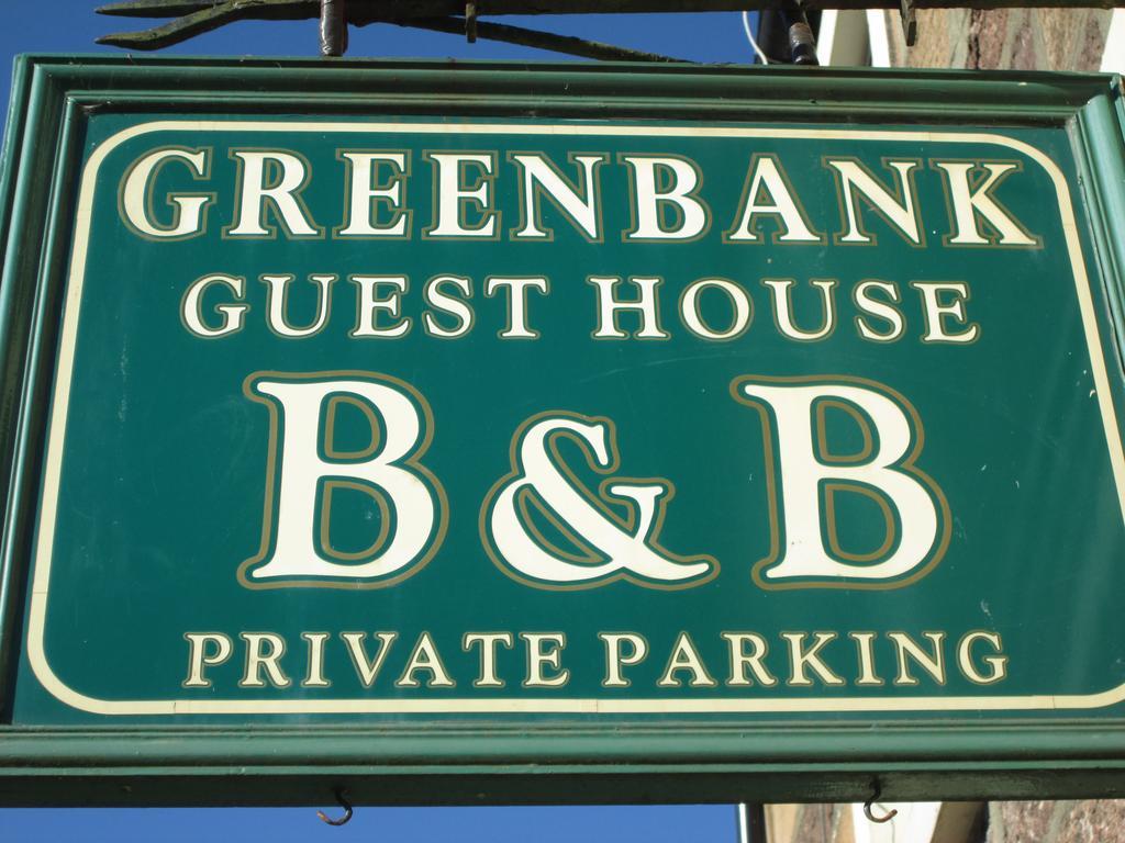 كالالندر Greenbank Guest House المظهر الخارجي الصورة